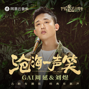 欧美一区一区 二区无码人妻
