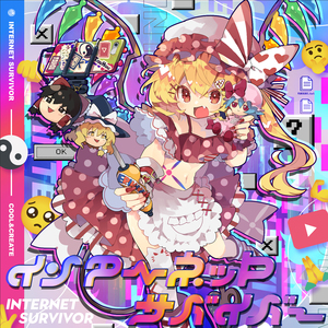 欧美一区一区 二区无码人妻
