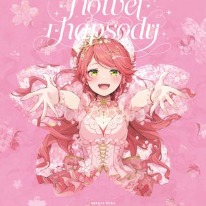 欧美一区一区 二区无码人妻
