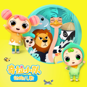 欧美一区一区 二区无码人妻
