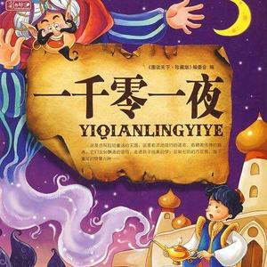 欧美一区一区 二区无码人妻
