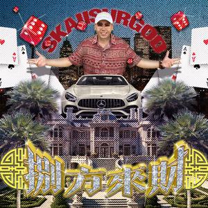 欧美一区一区 二区无码人妻
