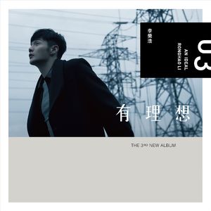 欧美一区一区 二区无码人妻
