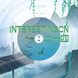 欧美一区一区 二区无码人妻
