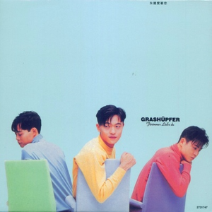 欧美一区一区 二区无码人妻
