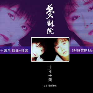 欧美一区一区 二区无码人妻
