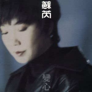 欧美一区一区 二区无码人妻
