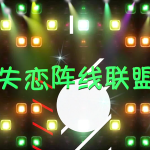 欧美一区一区 二区无码人妻
