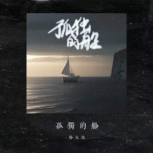 欧美一区一区 二区无码人妻
