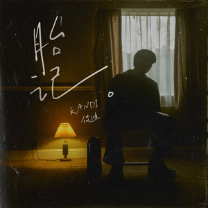 欧美一区一区 二区无码人妻
