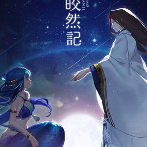 欧美一区一区 二区无码人妻
