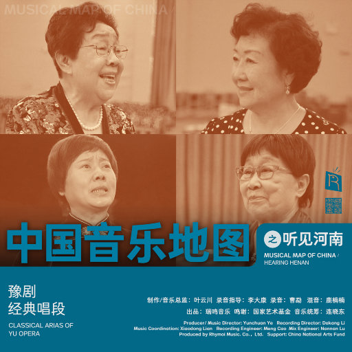 欧美一区一区 二区无码人妻
